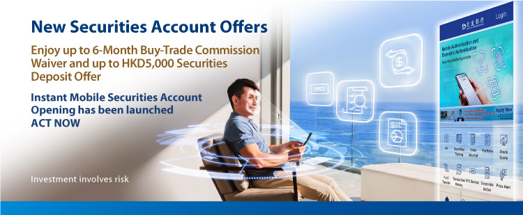 Bank Of Communications Hong Kong Limited