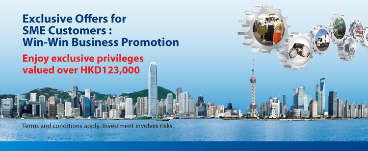 Hot News Bank Of Communications Hong Kong Limited