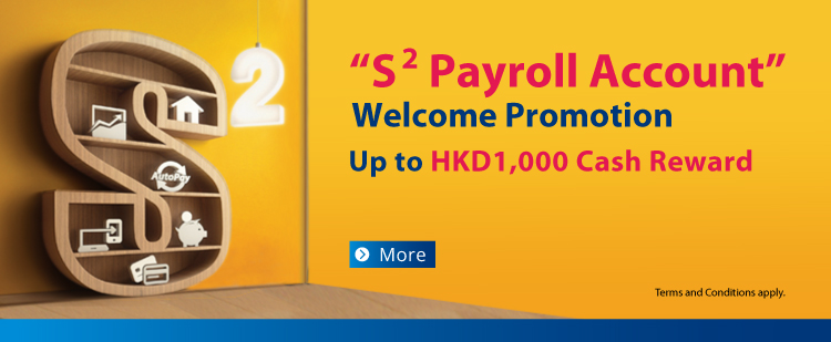 Hot News Bank Of Communications Hong Kong Limited