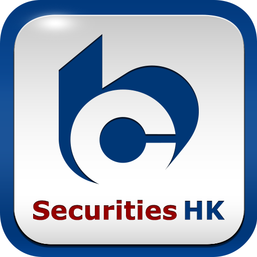 securities mobile application