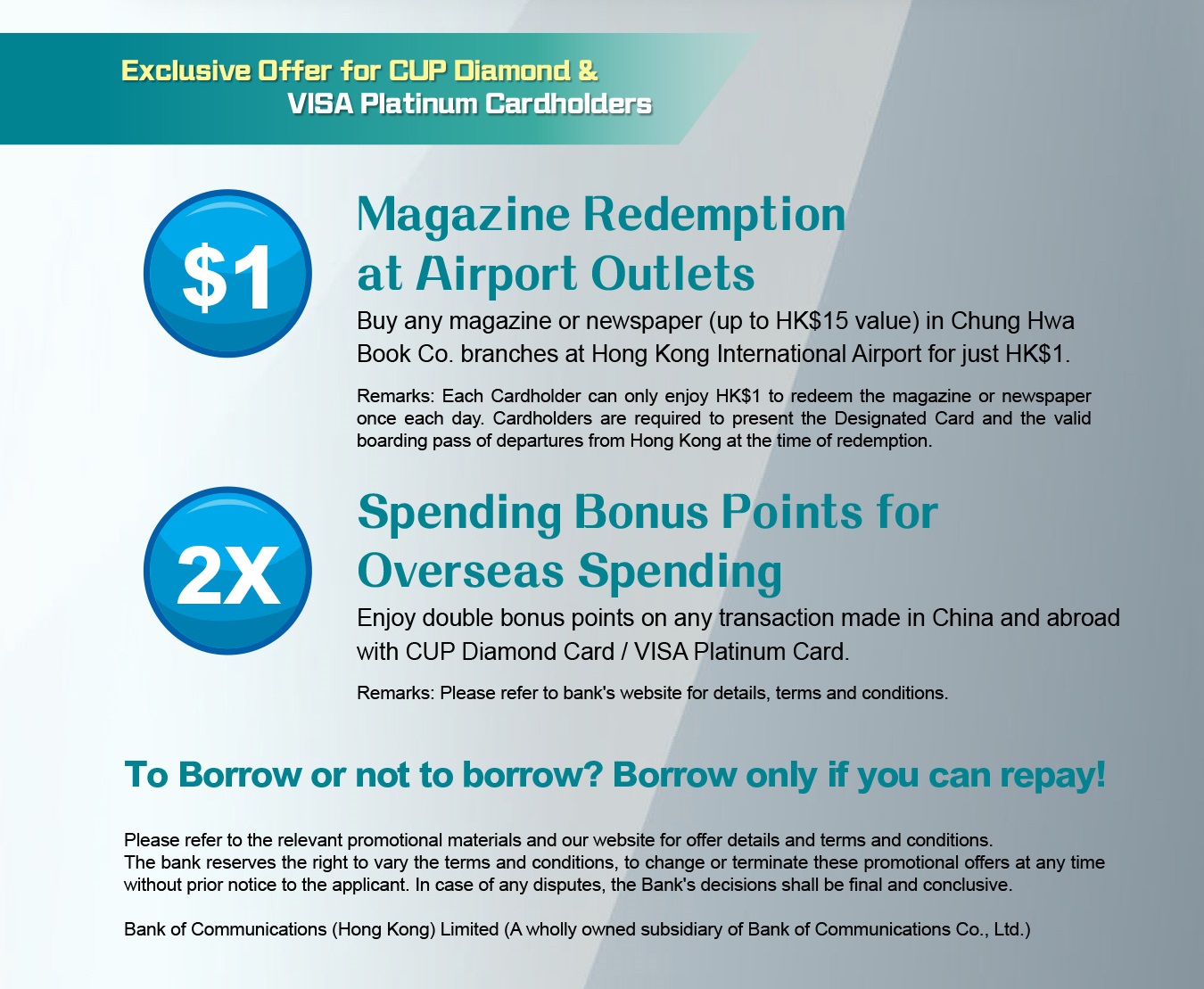 Bank of Communications (Hong Kong) Limited