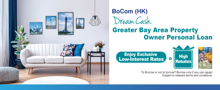 Dream Cash Greater Bay Area Property Owner Personal Loan