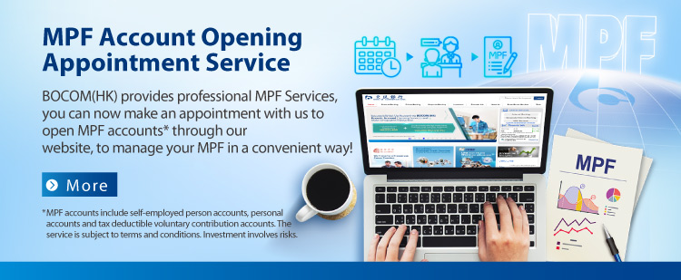 MPF Account Opening Appointment Service