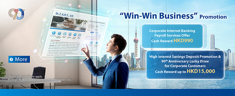 Win Win Business Promotion