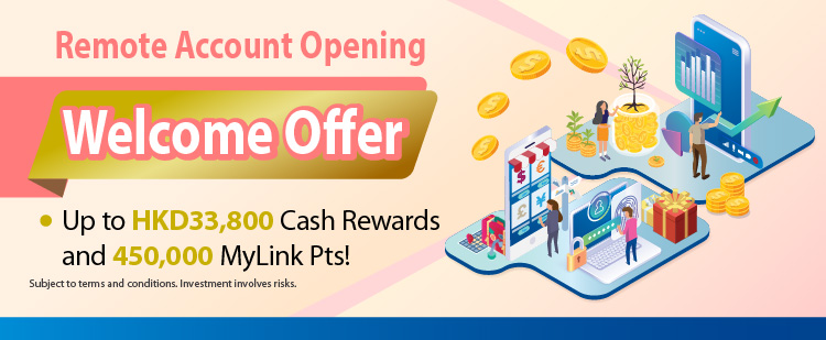 2025 Q4 eKYC Welcome Rewards