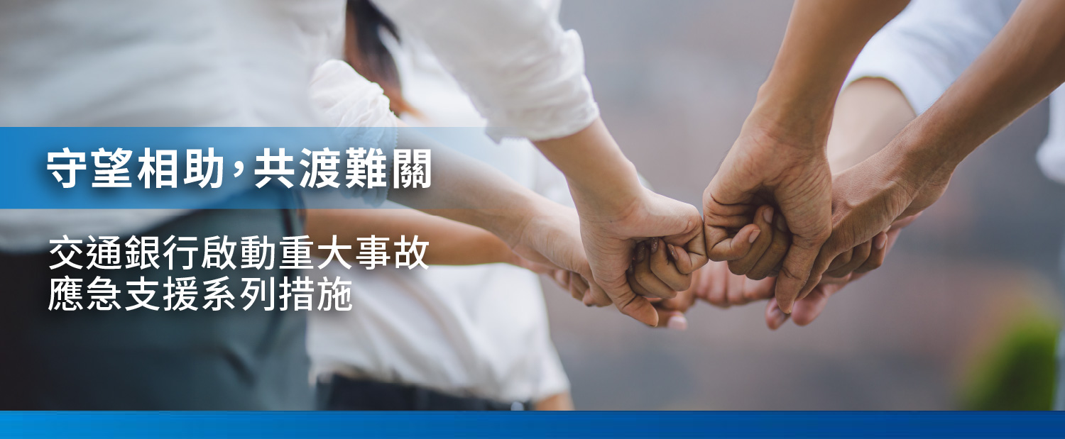 大埔宏福苑火災