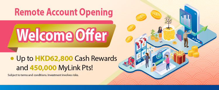 2026Q1 eKYC Welcome Rewards