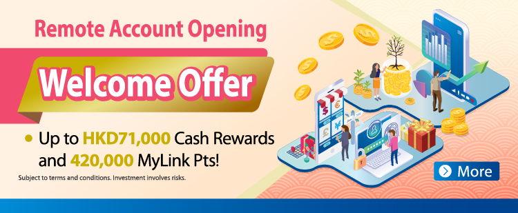 2026Q3 eKYC Welcome Rewards